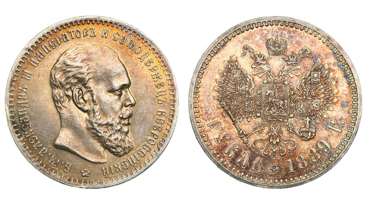 1 рубль 1889 года, АГ