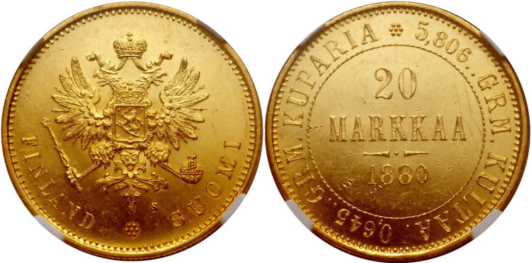 20 марок 1880 года, S