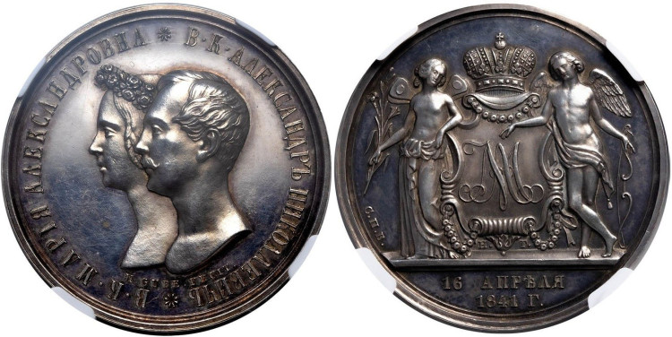 1 рубль 1841 года, СПБ-НГ, H. GUBE. FECIT