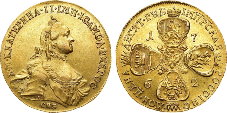 10 рублей 1762 года, СПБ-ТI