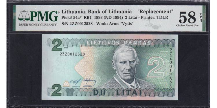 Lithuania. 2 Litai 1993 (1994) year