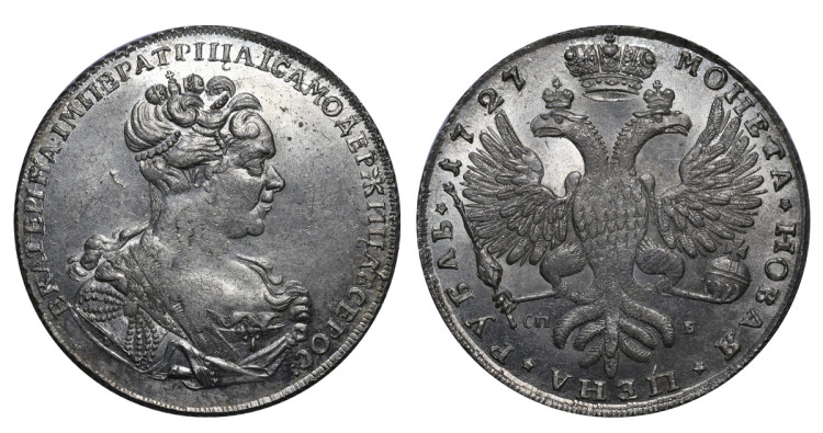 1 рубль 1727 года, СПБ