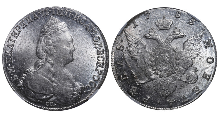 1 рубль 1783 года, СПБ-ИЗ