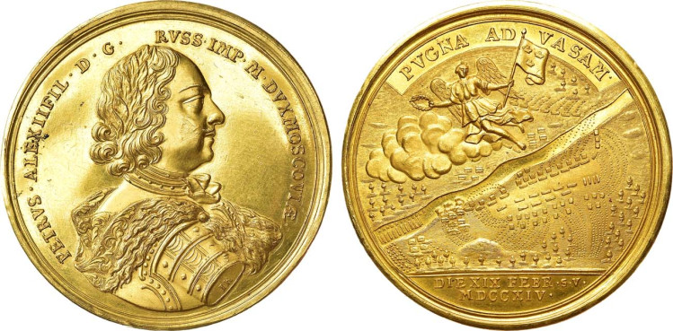 Медаль 1714 года. В память сражения при Вазе