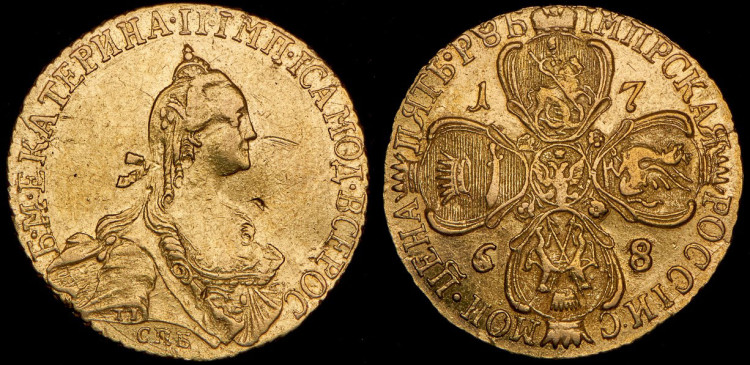 5 рублей 1768 года, СПБ-ТI