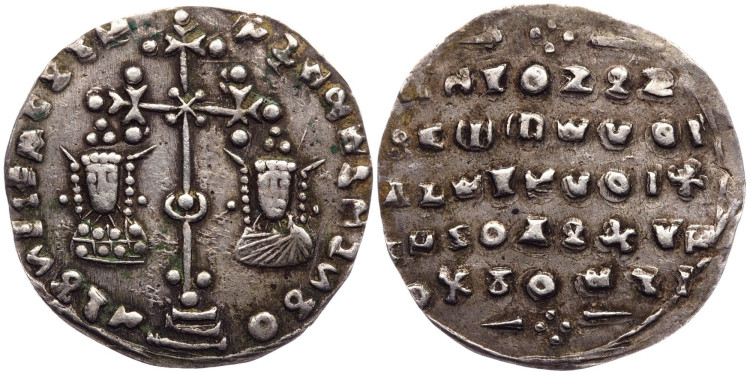 Тмутаракань. Милиарисий. Мстислав Храбрый 1022 - 1036 гг.