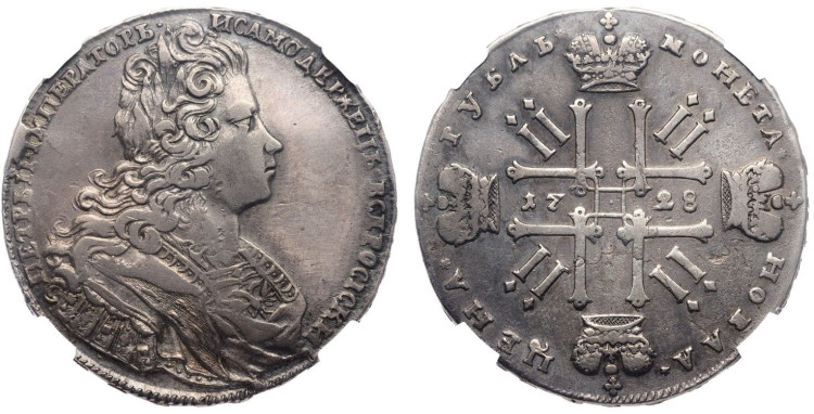 1 рубль 1728 года