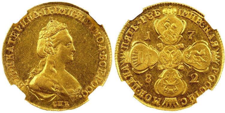 5 рублей 1782 года, СПБ