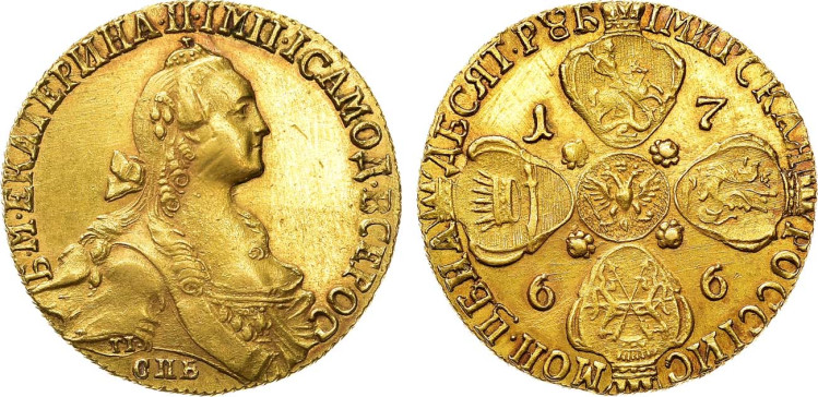 10 рублей 1766 года, СПБ-ТI