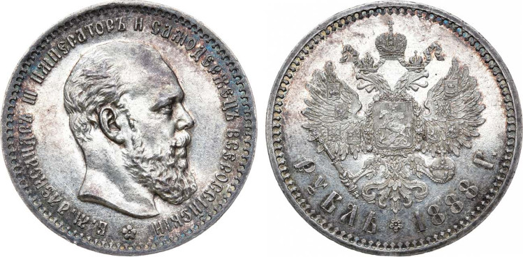 1 рубль 1888 года, АГ-(АГ)