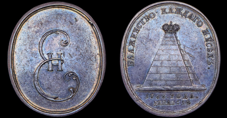 Медаль 