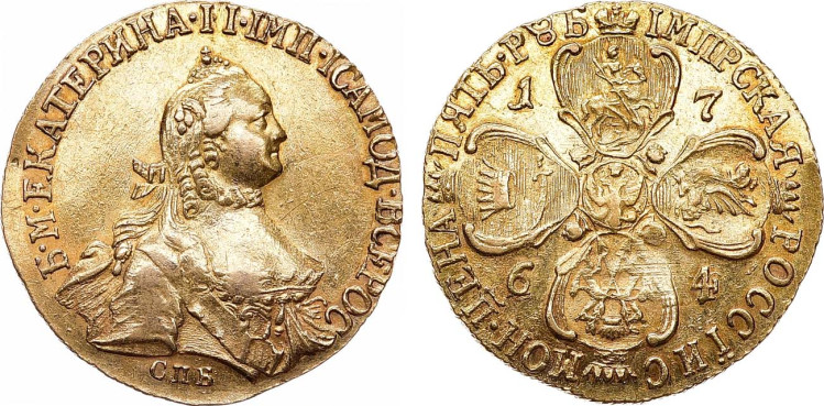 5 рублей 1764 года, СПБ