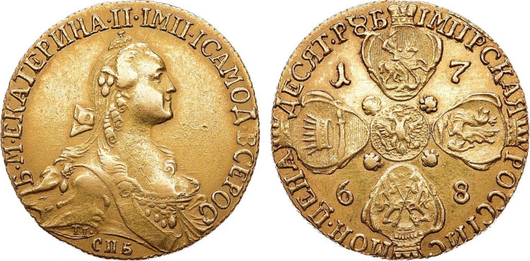 10 рублей 1768 года, СПБ-ТI
