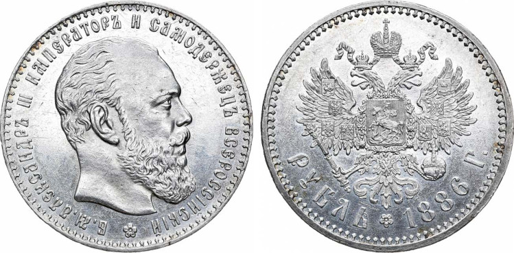 1 рубль 1886 года, АГ-(АГ)
