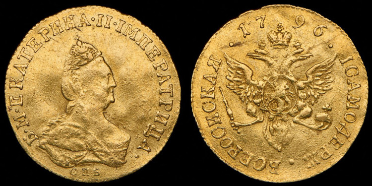 Червонец 1796 года, СПБ-ТI