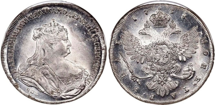 1 рубль 1738 года,СПБ