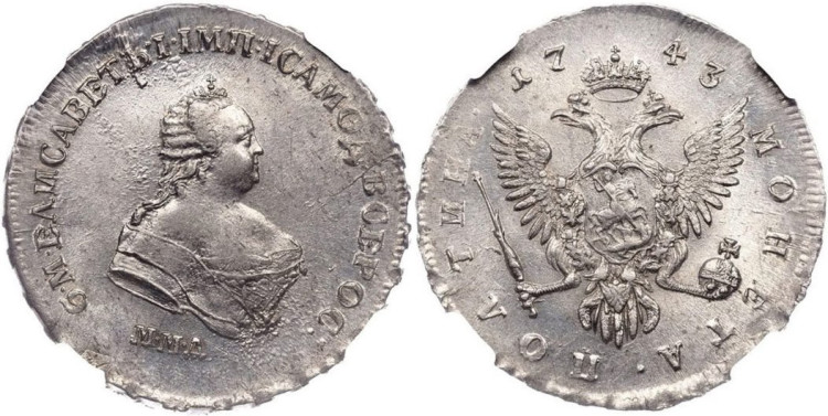 Полтина 1743 года, ММД