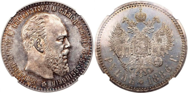 1 рубль 1886 года, (АГ)