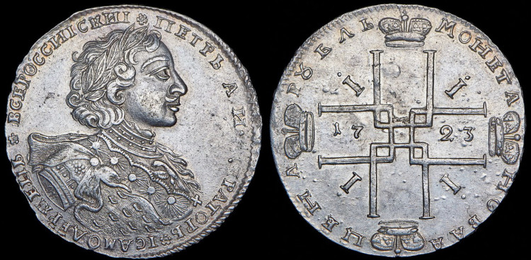Рубль 1723 года, ОК