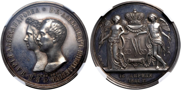1 рубль 1841 года, СПБ-НГ