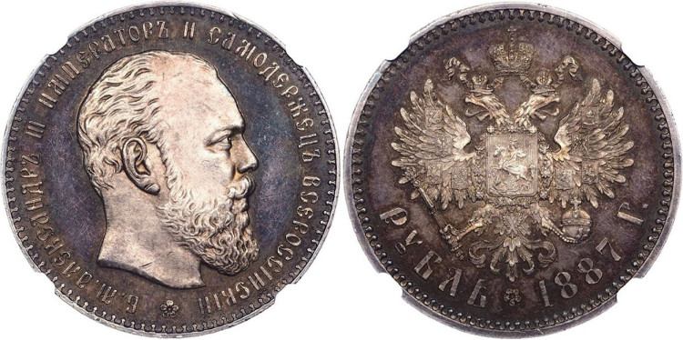 1 рубль 1887 года, А.Г