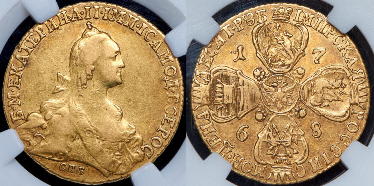 10 рублей 1768 года, СПБ-ТI