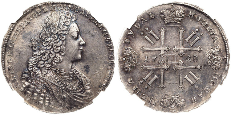 1 рубль 1728 года
