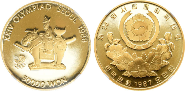 Корея. Республика. 50000 вон 1987 года