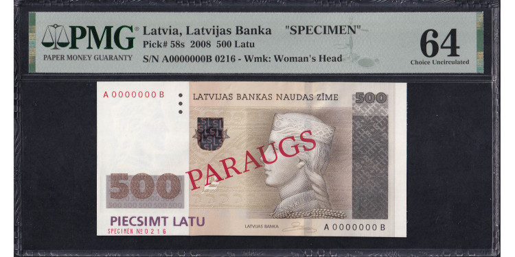 500 латов 2008 года