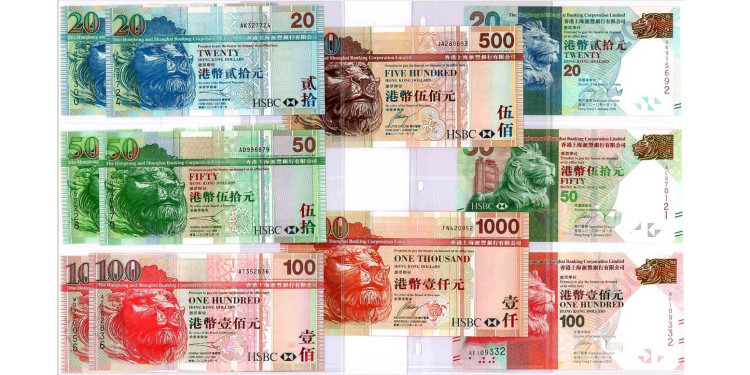 Гонконг. Коллекция из 86 банкнот 1941-2018 гг. в альбоме Leuchtturm с шубером