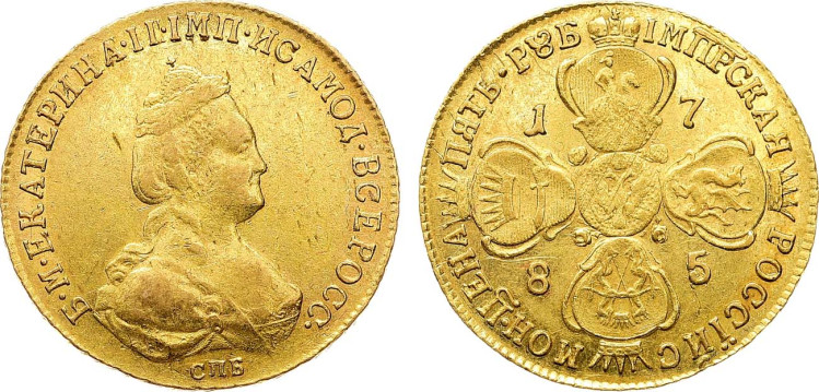 5 рублей 1785 года, СПБ-TI