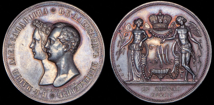 Рубль 1841 года, СПБ-НГ