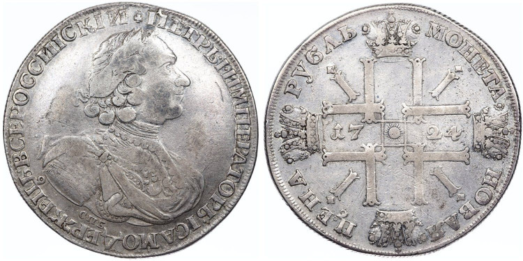 1 рубль 1724 года, СПБ