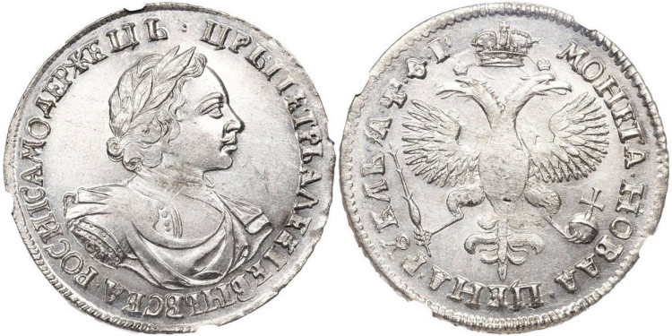 1 рубль 1719 года, ОК
