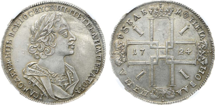 1 рубль 1724 года, ОК