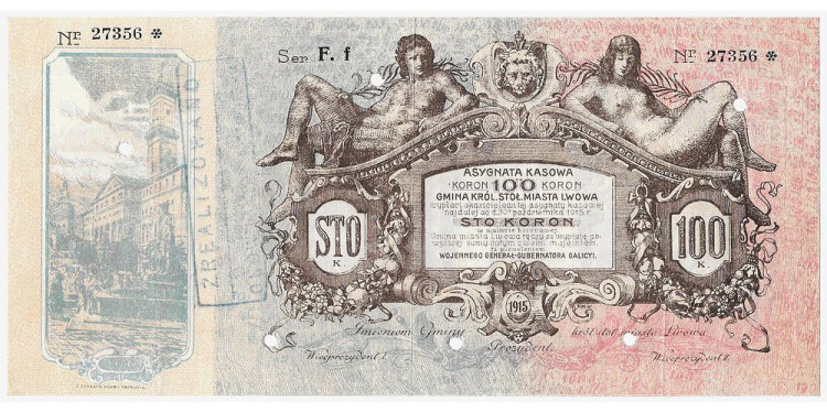 Западная Украина, Галиция, Львов (Лемберг). 100 крон 1915 года