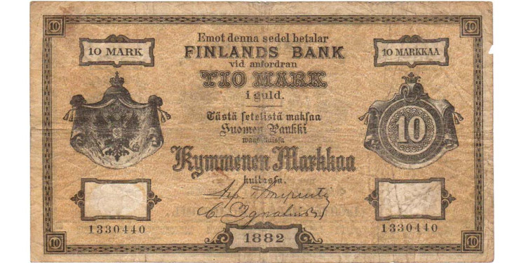 10 марок золотом 1882 года