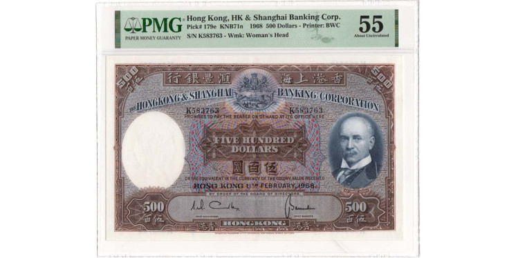 500 долларов 1968 года