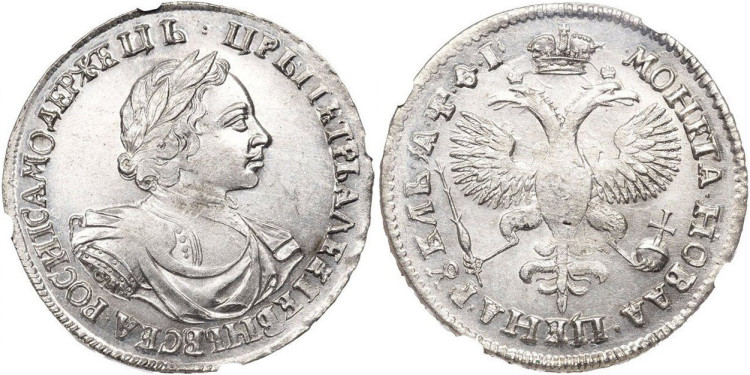 1 рубль 1719 года, ОК