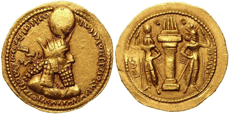 Динар 272-276 гг.