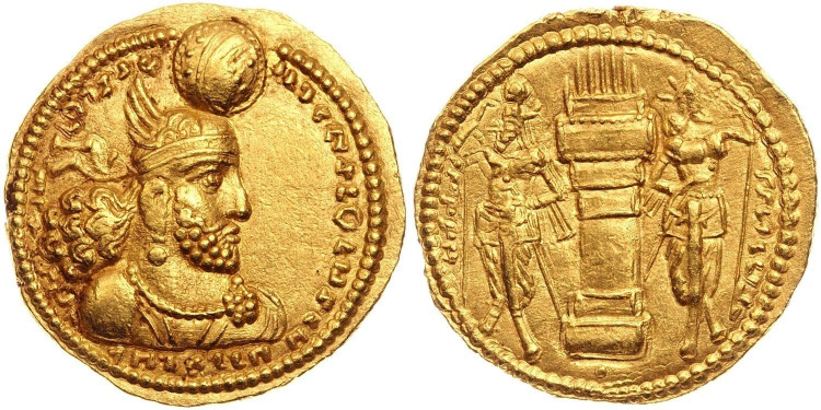 Динар 276-293 гг.