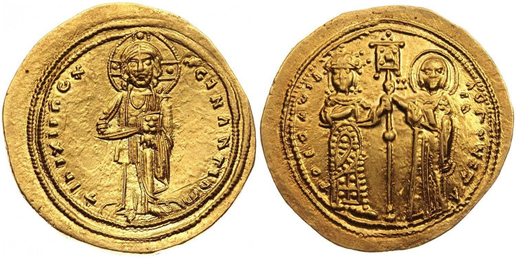 Гистаменон 1055-1056 гг.