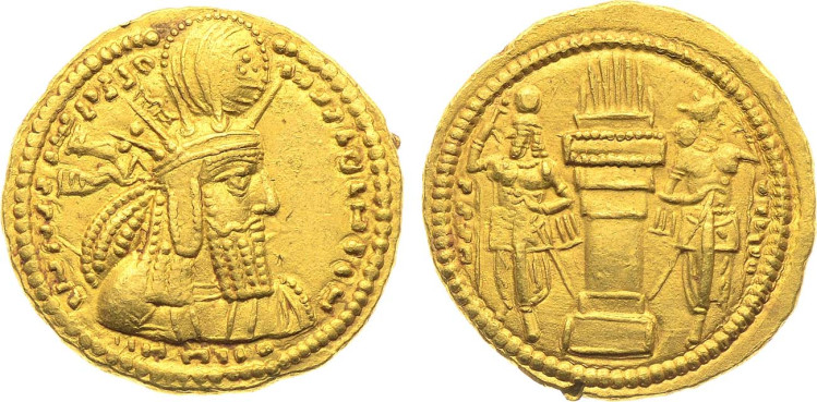 Динар 273-276 гг.