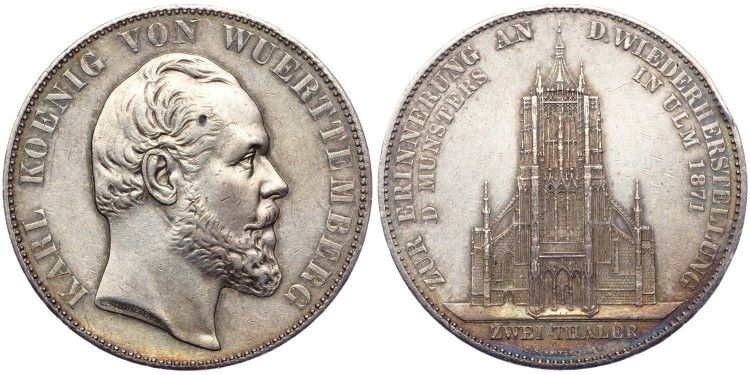 2 талера 1871 года