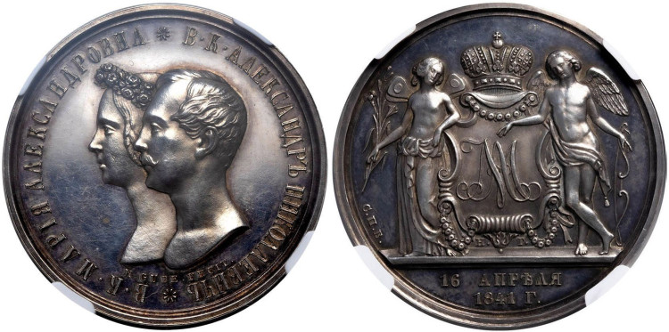 1 рубль 1841 года, СПБ-НГ, H. GUBE. FECIT