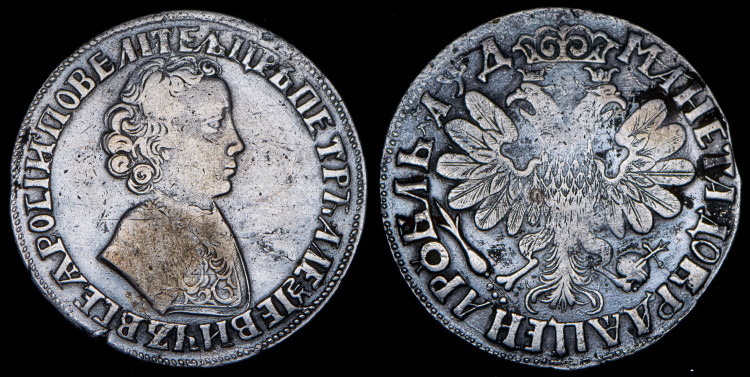 Рубль 1704 года