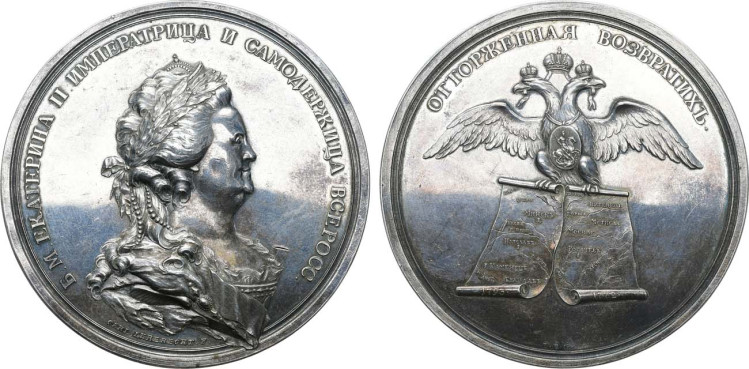 Медаль 1793 года. Раздел Польши в 1773 и 1793 годах
