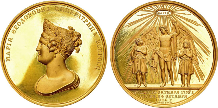 Медаль 1828 года. В память кончины Императрицы Марии Фёдоровны