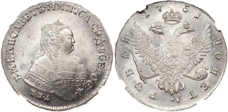 1 рубль 1751 года, ММД-А