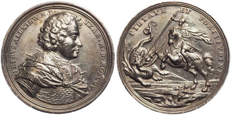 Медаль 1709 года 